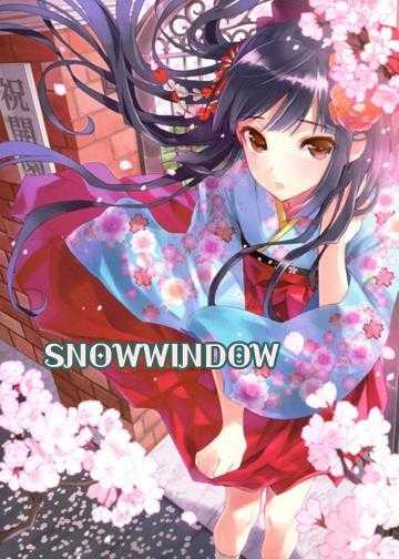 win替身文学_SNOWWINDOW